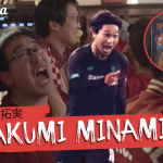 Takumi Minamino | Squawka Documentary | Video