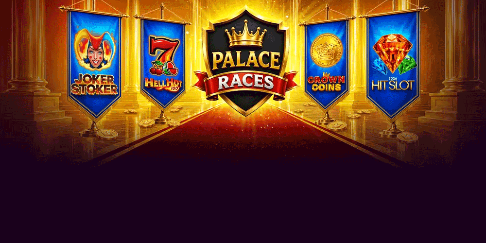 Palace Races: de beste extra van Oranje Palace?