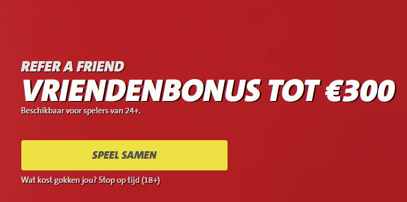 jacks online tell a friend bonus