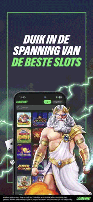 comeon casino app