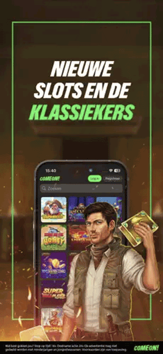 comeon slots mobiel
