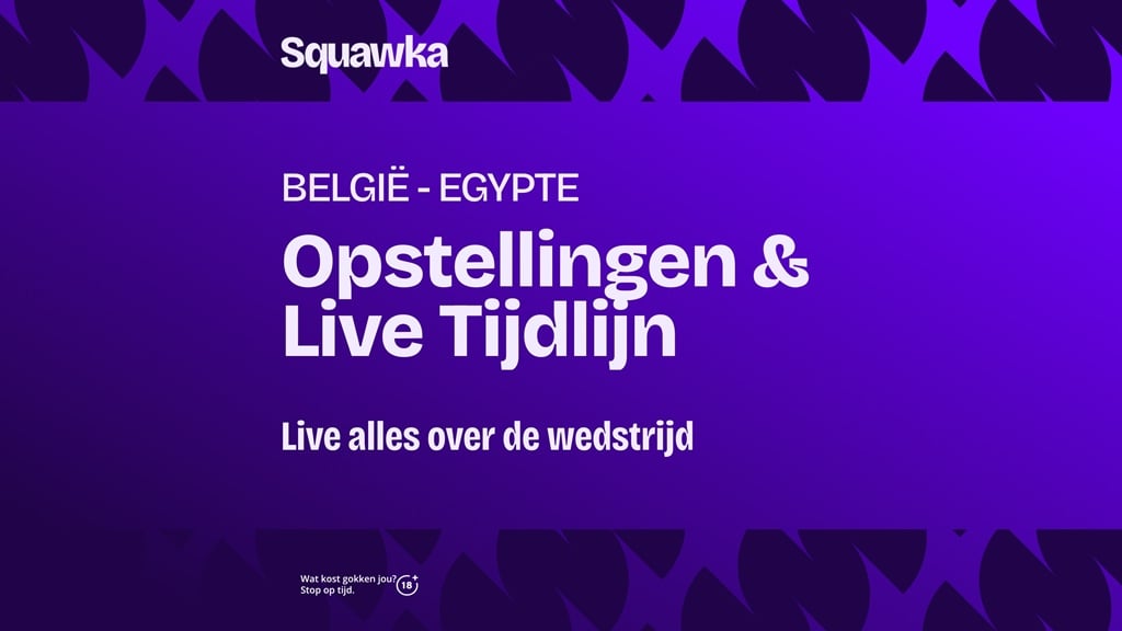 belgisch voetbalelftal - egyptisch voetbalelftal opstellingen tijdlijn