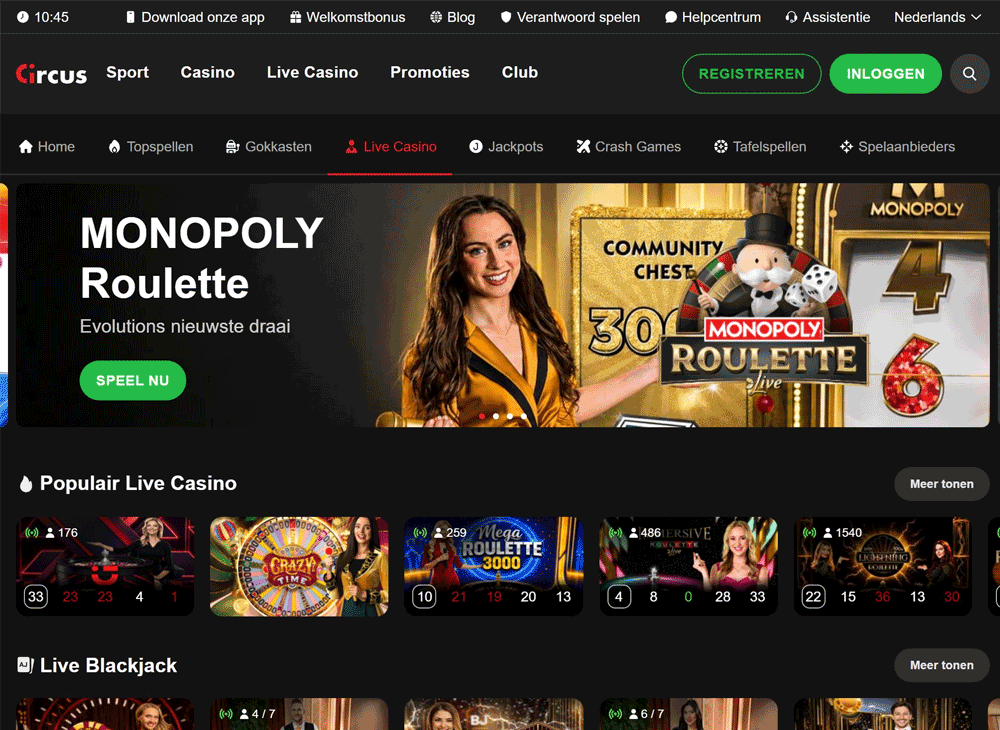 Circus Casino: voor vaste spelers met interesse in rewards