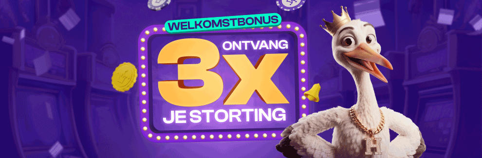De Hommerson Casino welkomstbonus: 200% tot €100