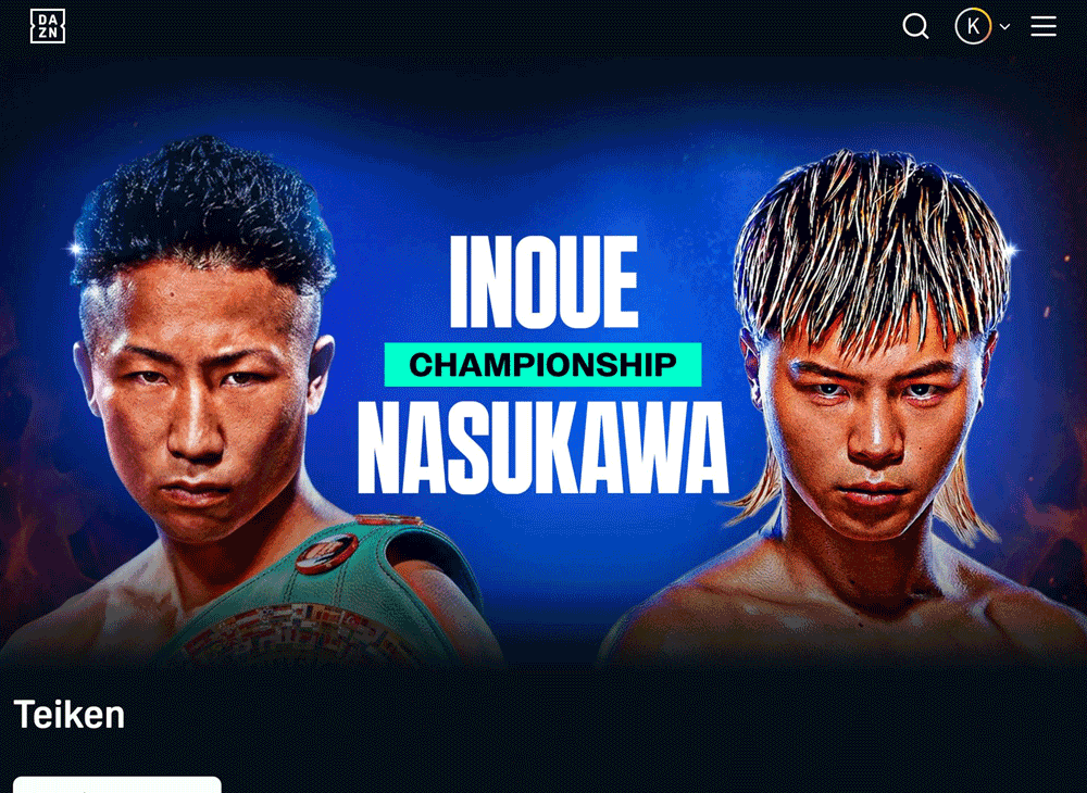 Waar kun je Inoue vs Nasukawa 2 kijken in Nederland?
